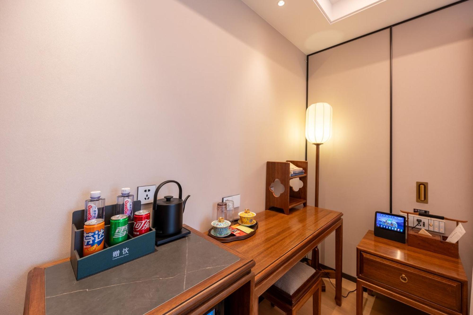Fuxue Qiuguo Hotel Beijing Nanluoguxiang Siheyuan Branch Cameră foto