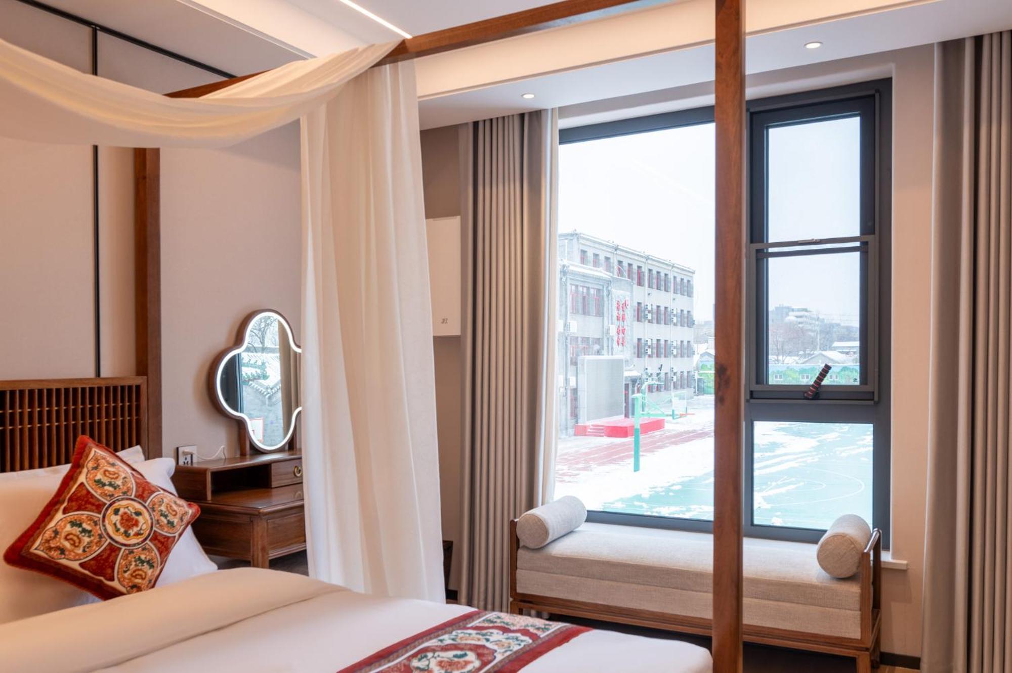 Fuxue Qiuguo Hotel Beijing Nanluoguxiang Siheyuan Branch Cameră foto