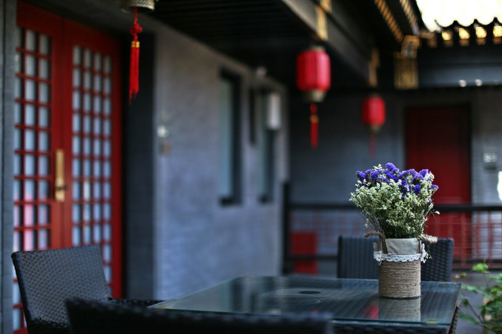 Fuxue Qiuguo Hotel Beijing Nanluoguxiang Siheyuan Branch Exterior foto