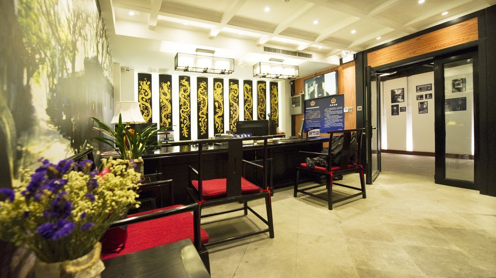 Fuxue Qiuguo Hotel Beijing Nanluoguxiang Siheyuan Branch Exterior foto