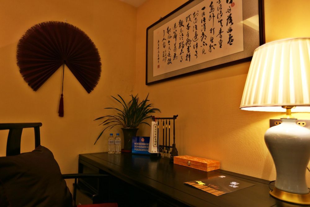 Fuxue Qiuguo Hotel Beijing Nanluoguxiang Siheyuan Branch Exterior foto