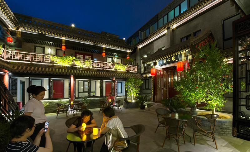 Fuxue Qiuguo Hotel Beijing Nanluoguxiang Siheyuan Branch Exterior foto